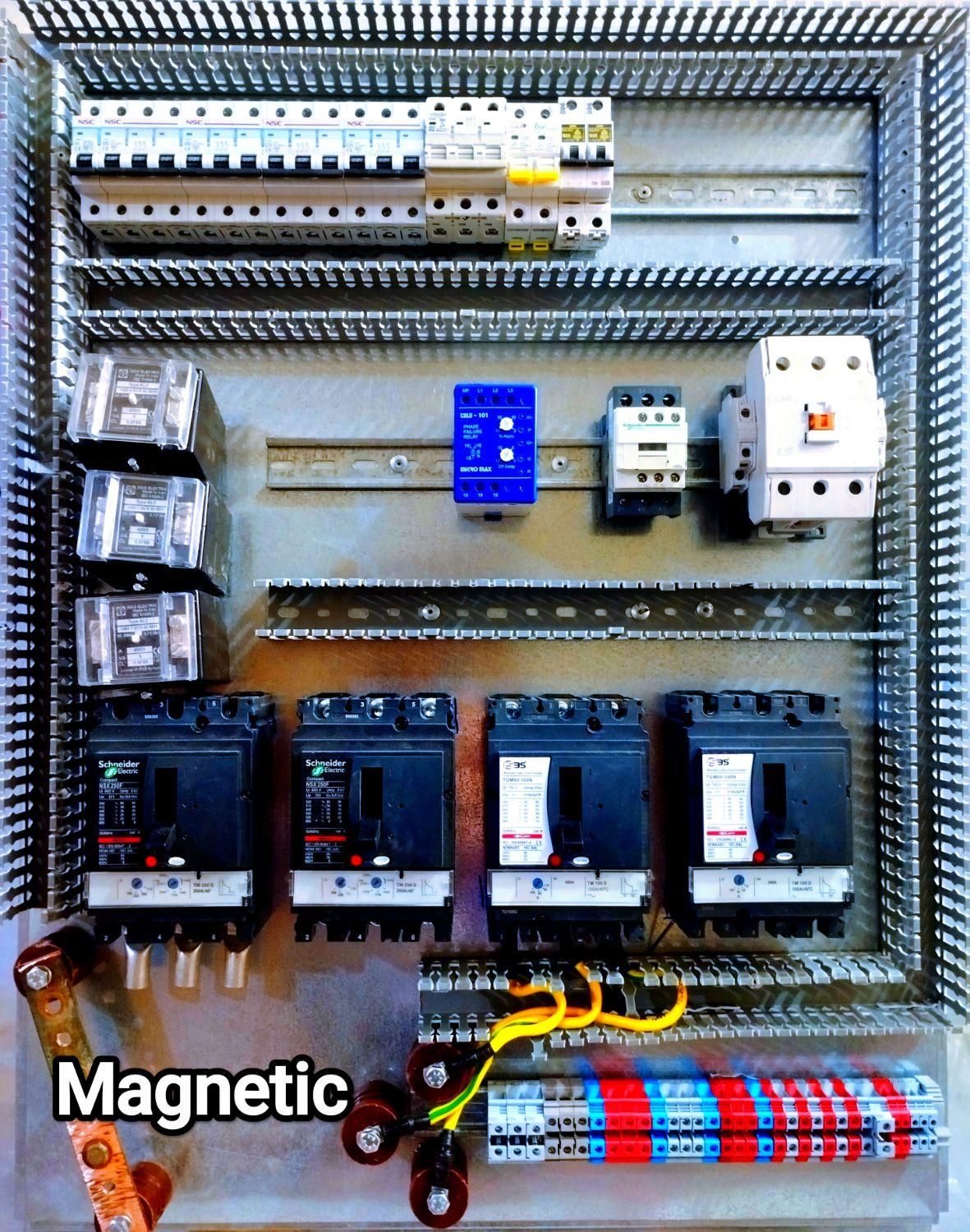 برق صنعت مغناطیس|خدمات پیشه و مهارت|زابل, |دیوار