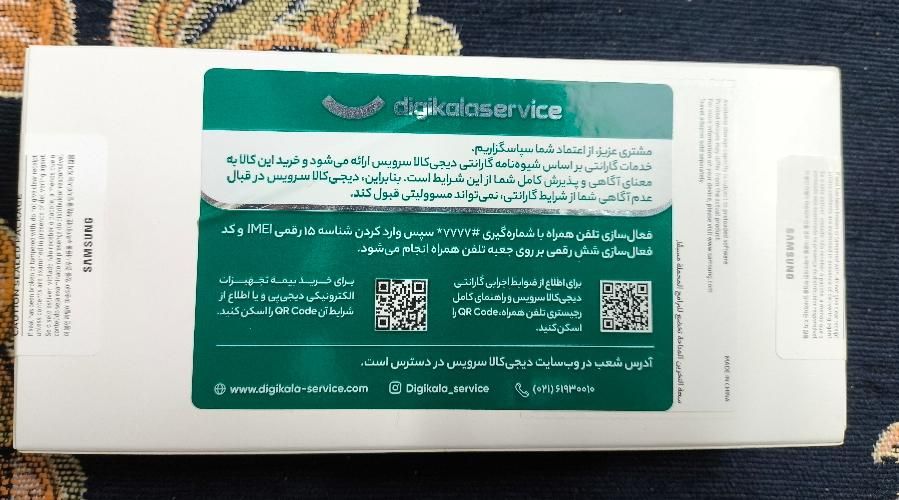 سامسونگ Galaxy A05 ۱۲۸ گیگابایت|موبایل|تهران, سبلان|دیوار