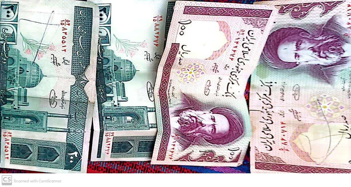 پول قدیمی|کلکسیون سکه، تمبر، اسکناس|رفسنجان, |دیوار