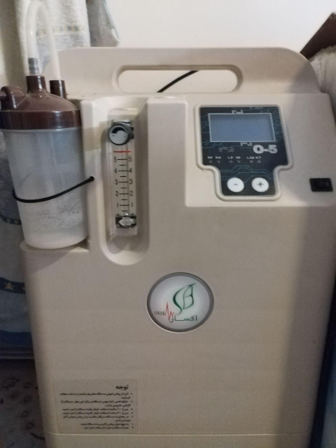 اجاره و فروش اکسیژن ساز و کپسول اکسیژن|پزشکی|اندیشه, |دیوار