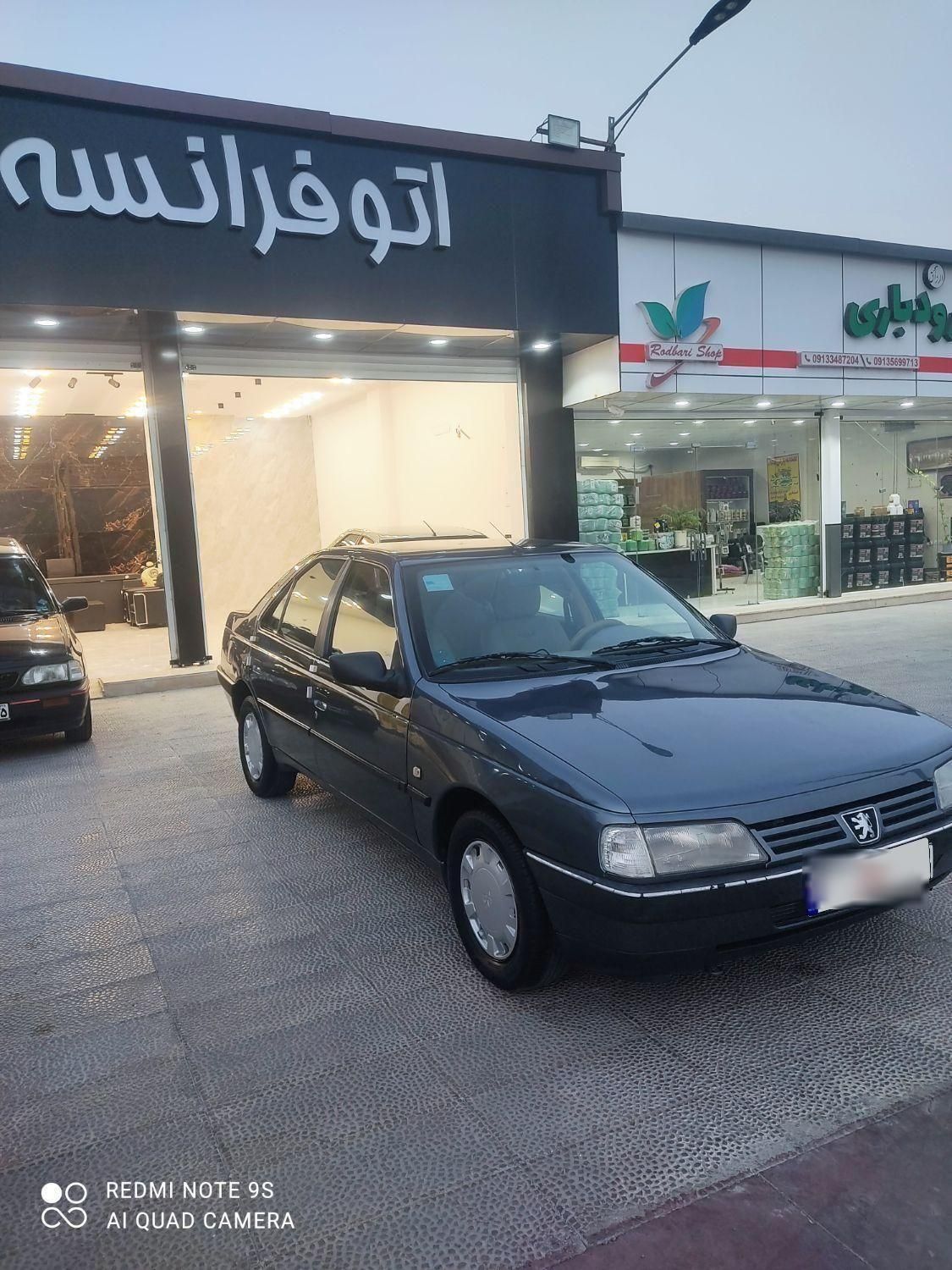 پژو 405 مدل 96|خودرو سواری و وانت|جیرفت, |دیوار