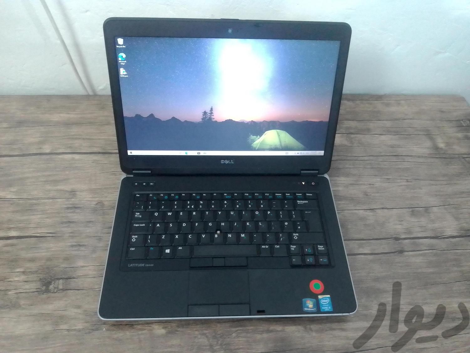 لپ تاپ Dell Latitude E6440-تمیز و پر سرعت|رایانه همراه|فسا, |دیوار