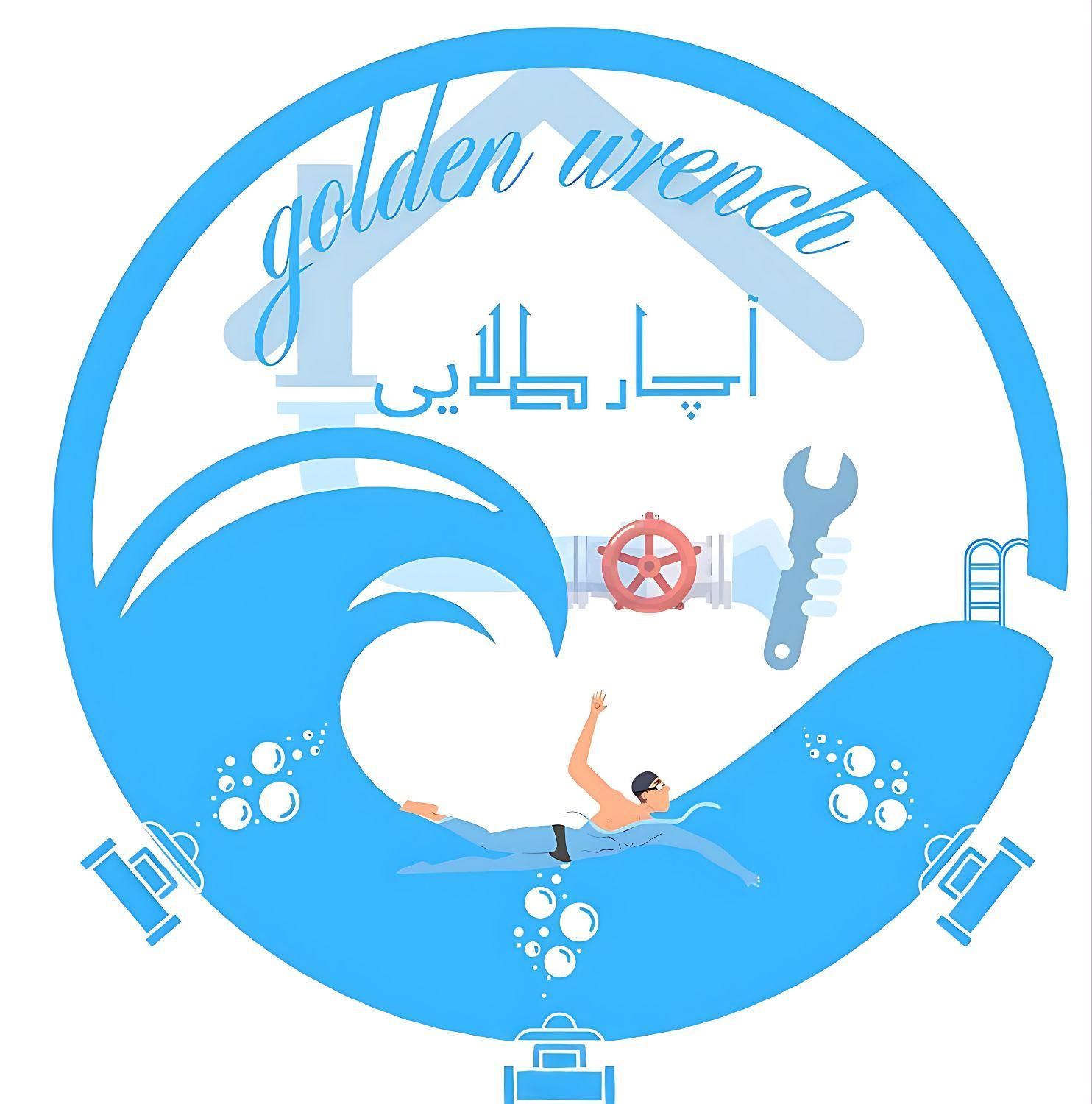 دعوت به کار از علاقمندان به کار تاسیسات|استخدام صنعتی، فنی، مهندسی|کلاردشت, |دیوار