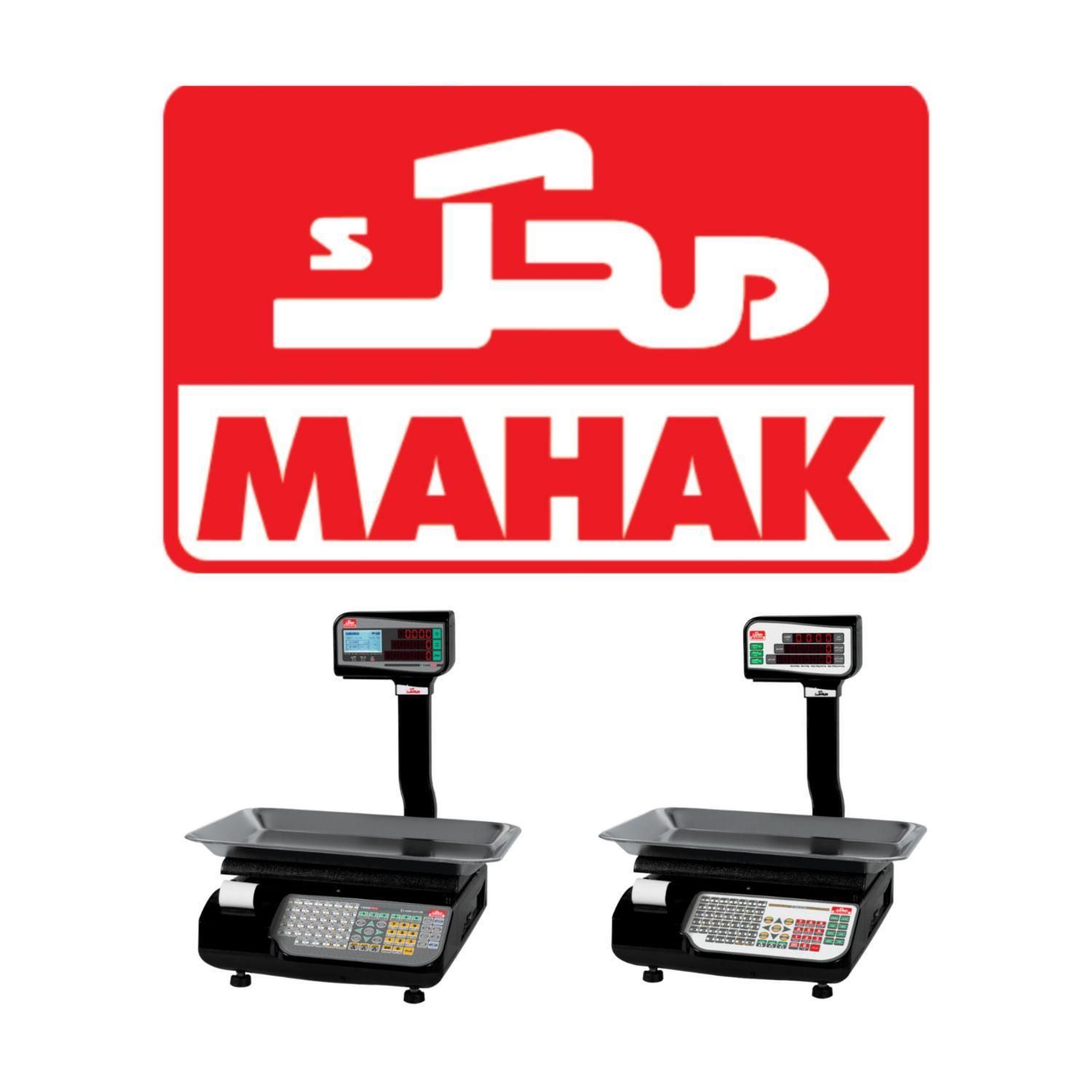 نمایندگی فروش ترازو باسکول محک|فروشگاه و مغازه|کرج, گوهردشت|دیوار