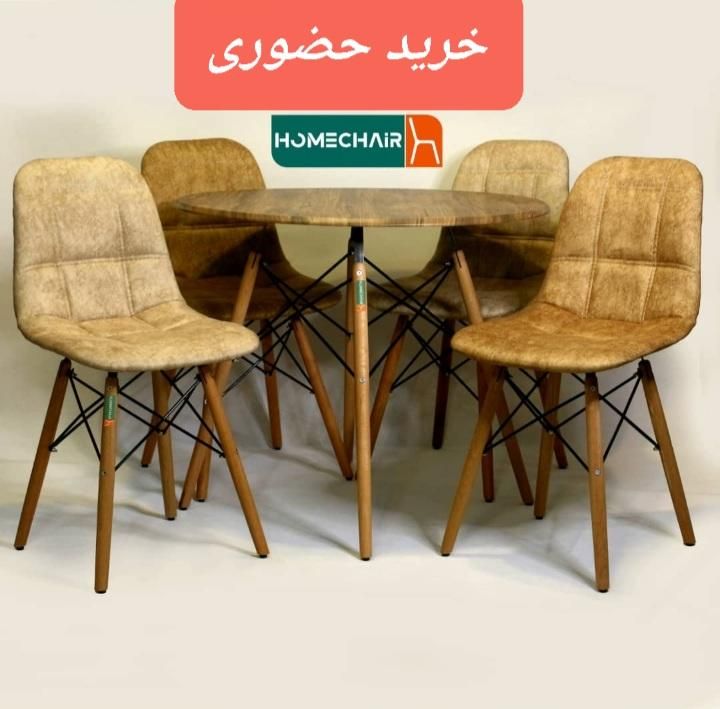 میز و صندلی کانتر metal foundation|میز و صندلی غذاخوری|قزوین, |دیوار