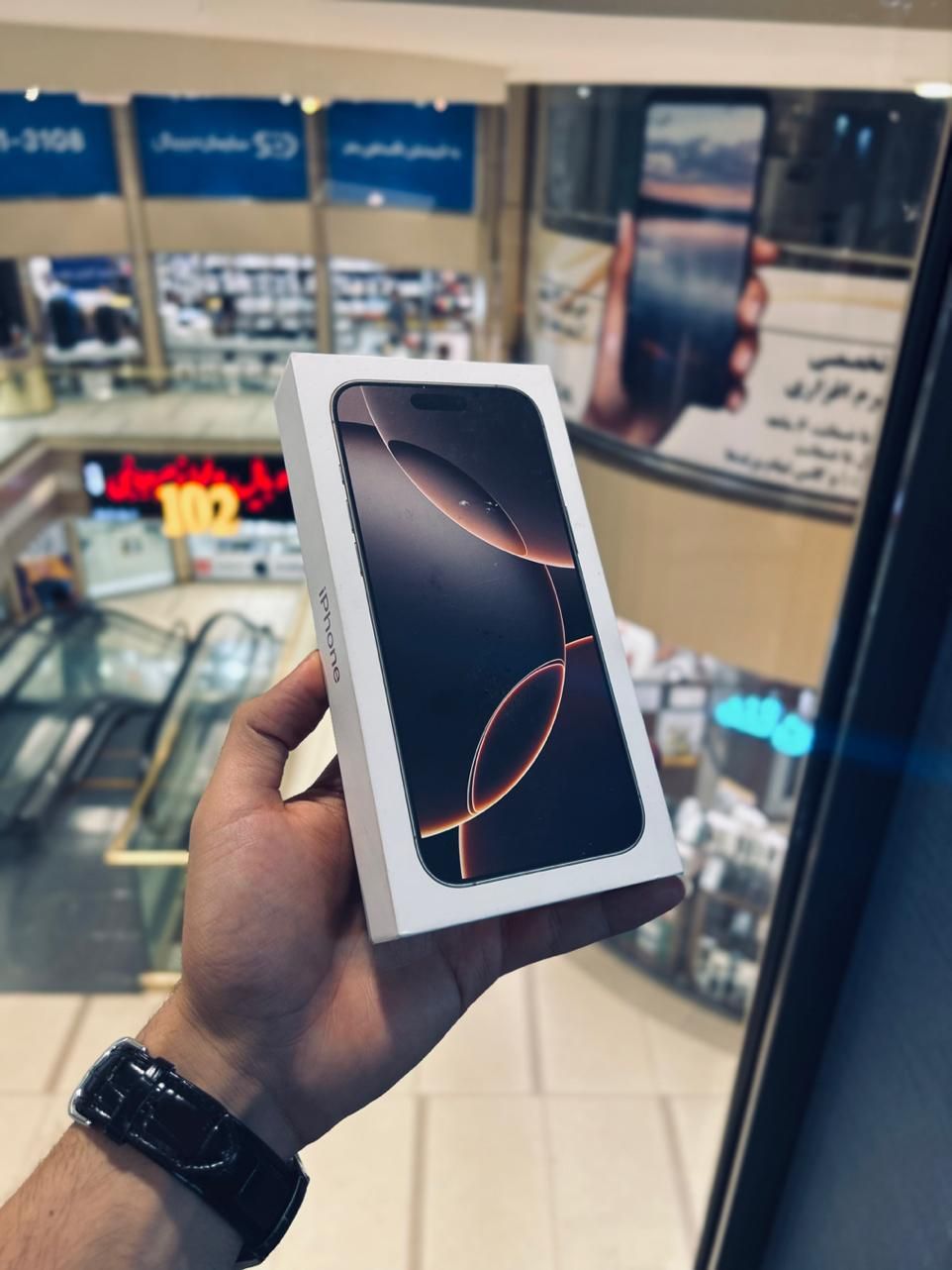 اپل iPhone 16 Pro Max با حافظهٔ ۲۵۶ گیگابایت|موبایل|تبریز, |دیوار