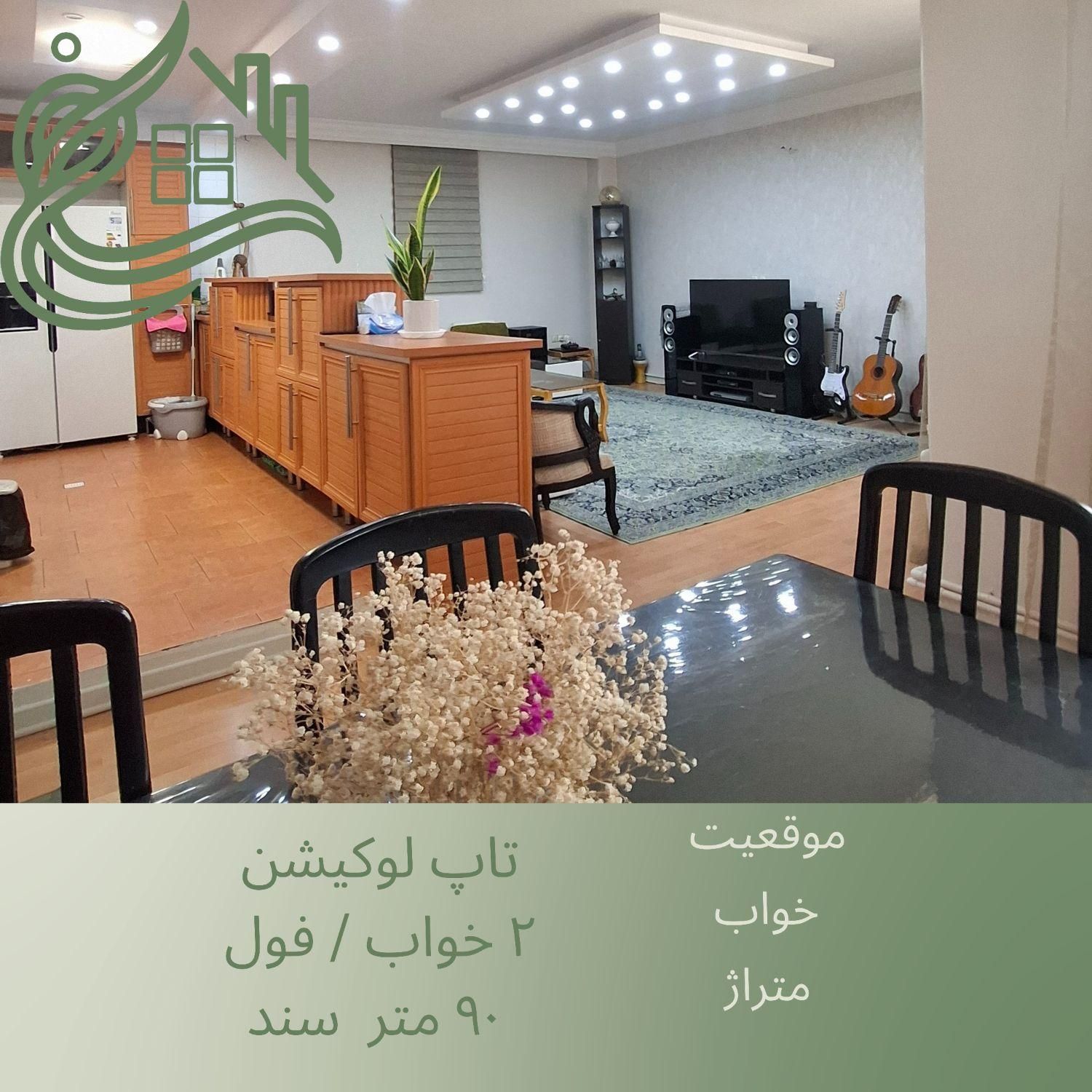 فروش آپارتمان ۹۳متر سند ۲خواب دهقان ویلا|فروش آپارتمان|کرج, دهقان ویلا|دیوار