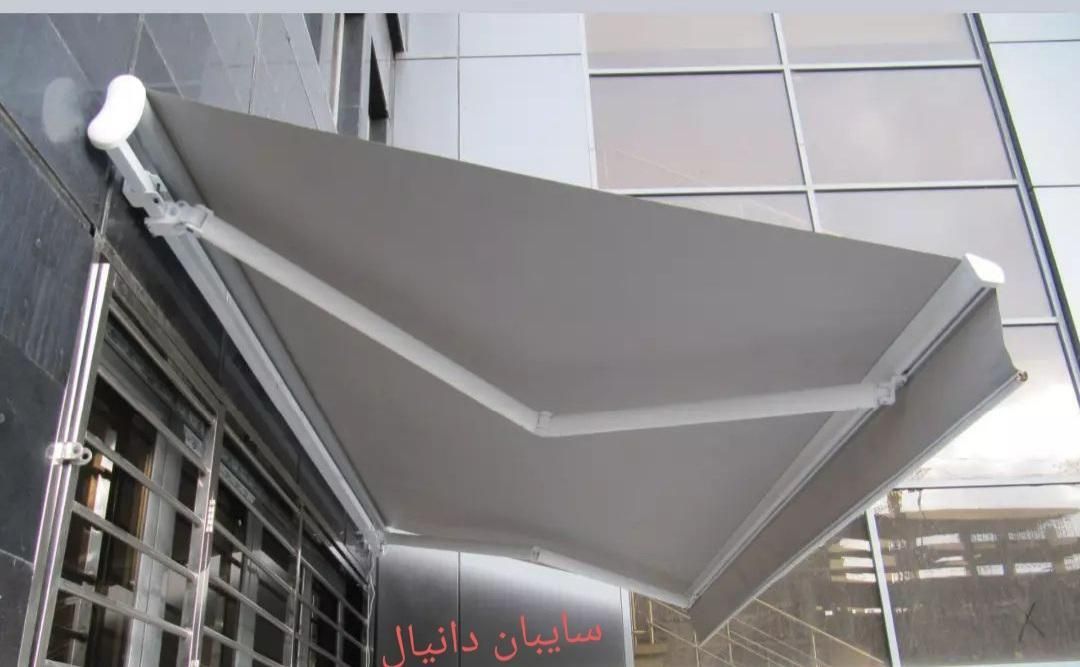 سایبان|فروشگاه و مغازه|تهران, بازار|دیوار