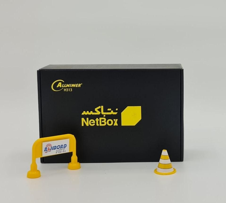اندروید باکس نت باکس پرایم (NetBox Prime)|لوازم جانبی موبایل و تبلت|تهران, میدان ولیعصر|دیوار