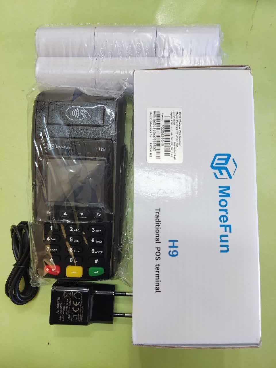 کارتخوان برای اصناف پرتراکنش ثابت و سیار|فروشگاه و مغازه|اردبیل, |دیوار