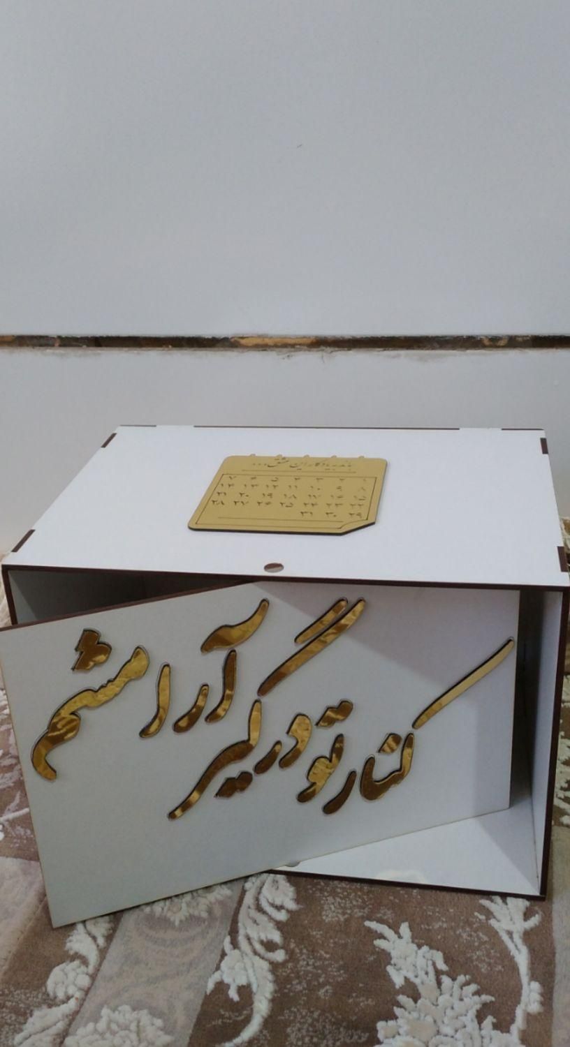 جعبه باکس کادو|صنایع دستی و سایر لوازم تزئینی|اصفهان, عاشق‌آباد|دیوار