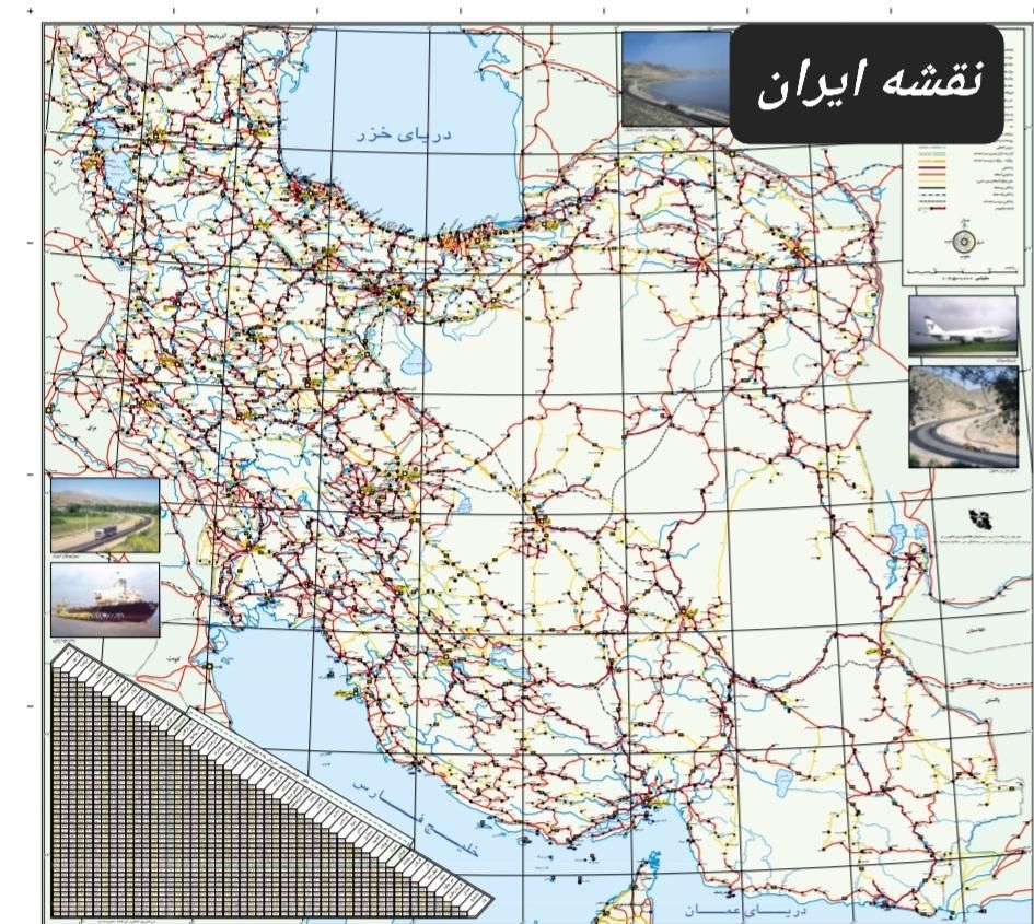 نقشه کاغذی مشهد،چاپ،پلات،پوستر بزرگ،قاب فنری|لوازم التحریر|مشهد, فلسطین|دیوار