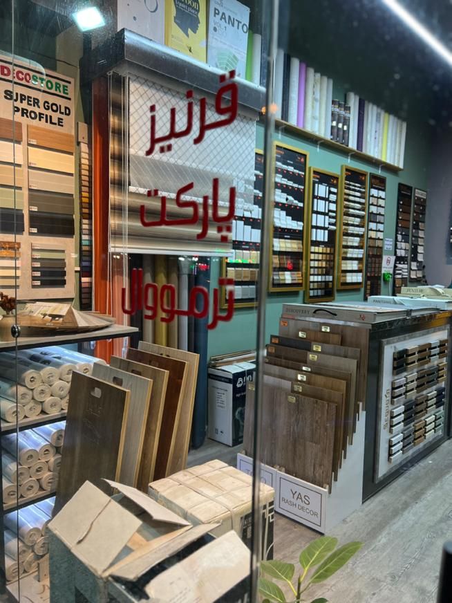 پانل pvc،دیوارپوش،کف، سنگ مصنوعی تاپشیت کاغذ چکی|مصالح و تجهیزات ساختمان|مشهد, شهید بهشتی|دیوار