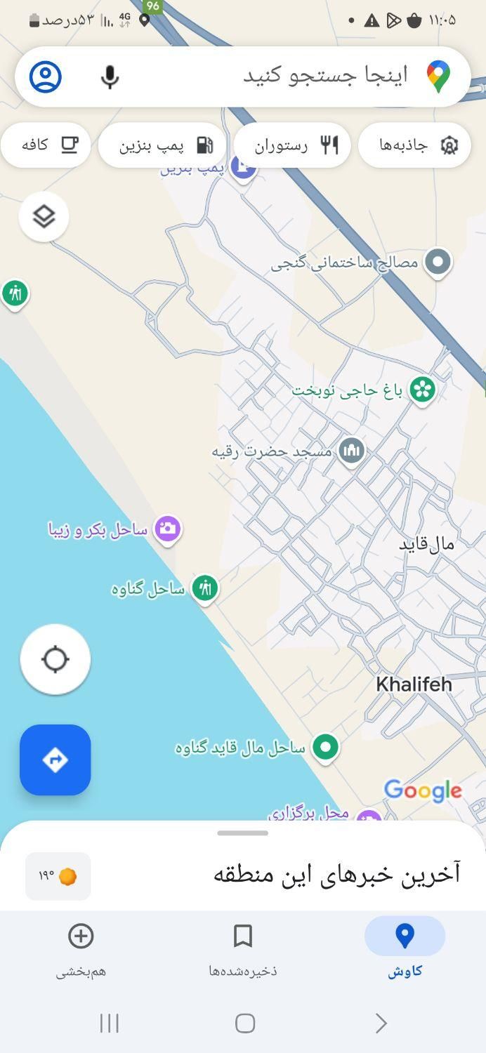 باغ ویلا ساحل ماسه ای بندر زیبای گناوه|اجارهٔ کوتاه‌مدت ویلا و باغ|بندر گناوه, |دیوار
