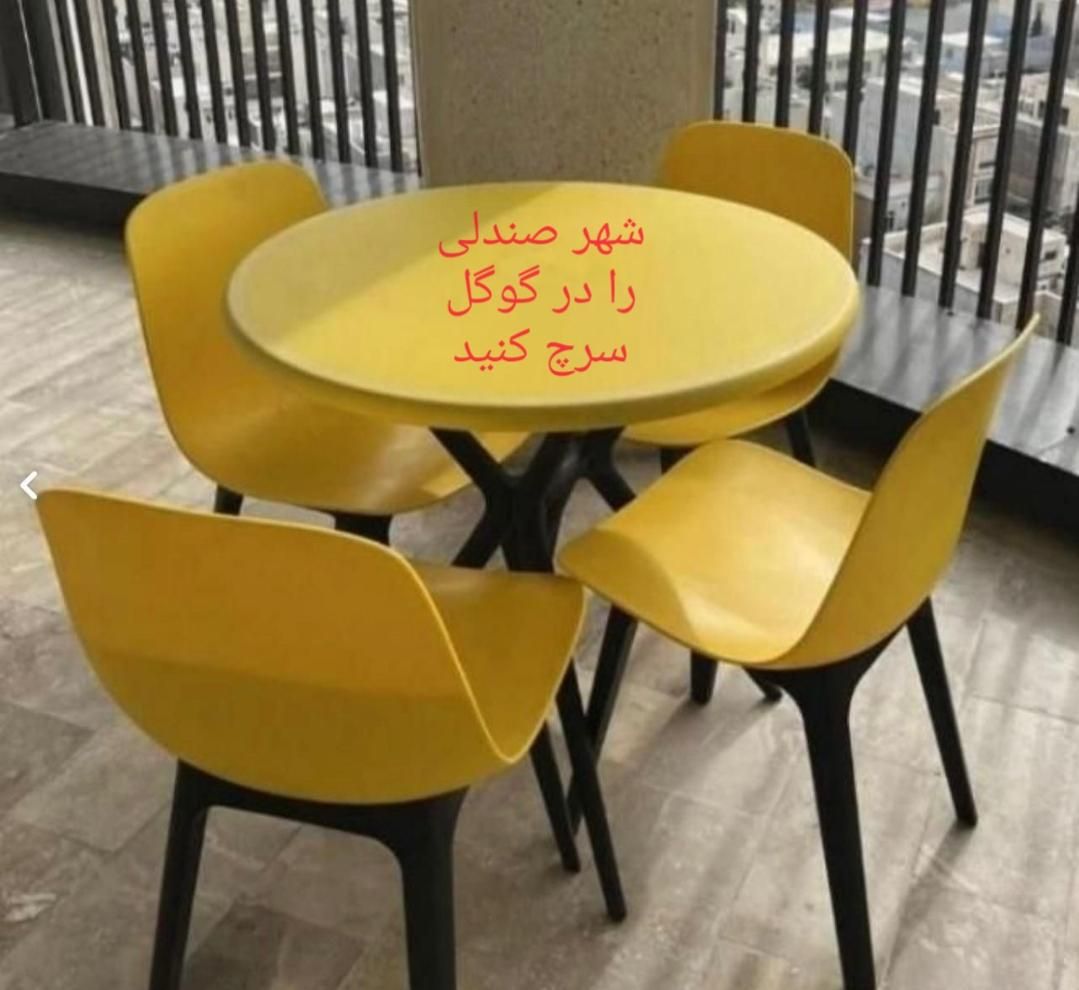 میز و صندلی پلاستیکی N20 غذاخوری (کارخانه اصلی)|میز و صندلی غذاخوری|تهران, صادقیه|دیوار