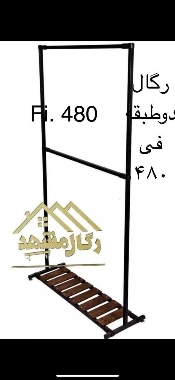 ویترین رگال قفسه|فروشگاه و مغازه|مشهد, سعد آباد|دیوار