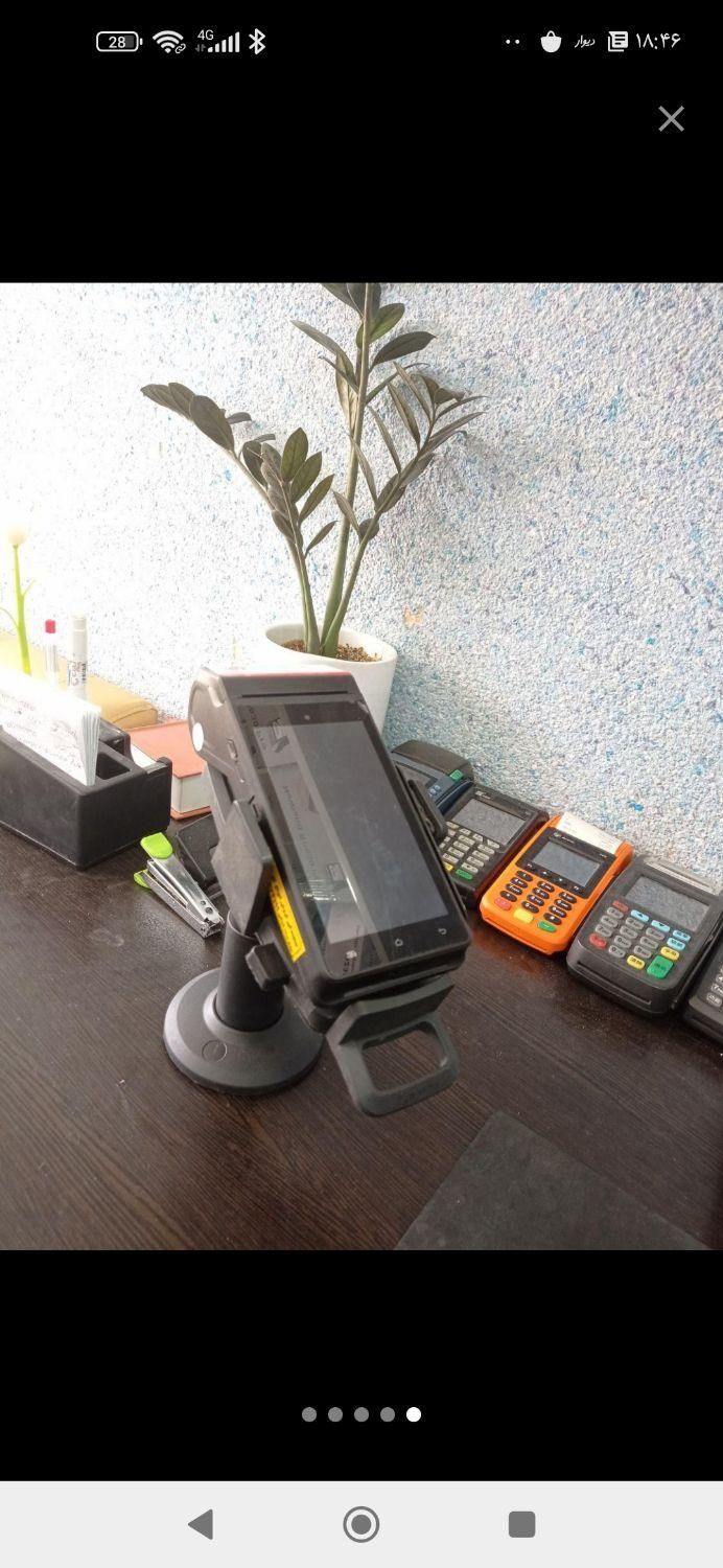 فروش انواع کارتخوان سیار چغادک بوشهر عالیشهر|فروشگاه و مغازه|بوشهر, |دیوار