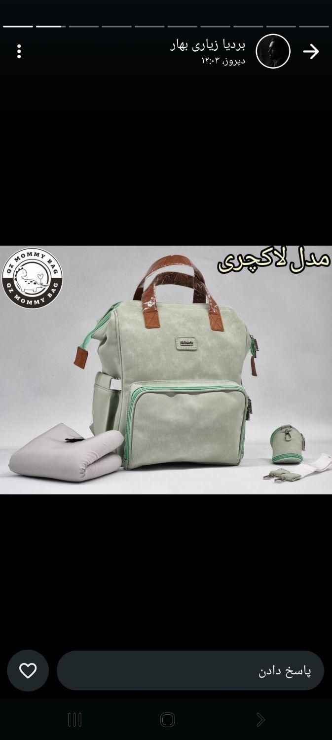 ساک سیسمونی نوزاد|اسباب و اثاث بچه|نیشابور, ۲۲ بهمن|دیوار