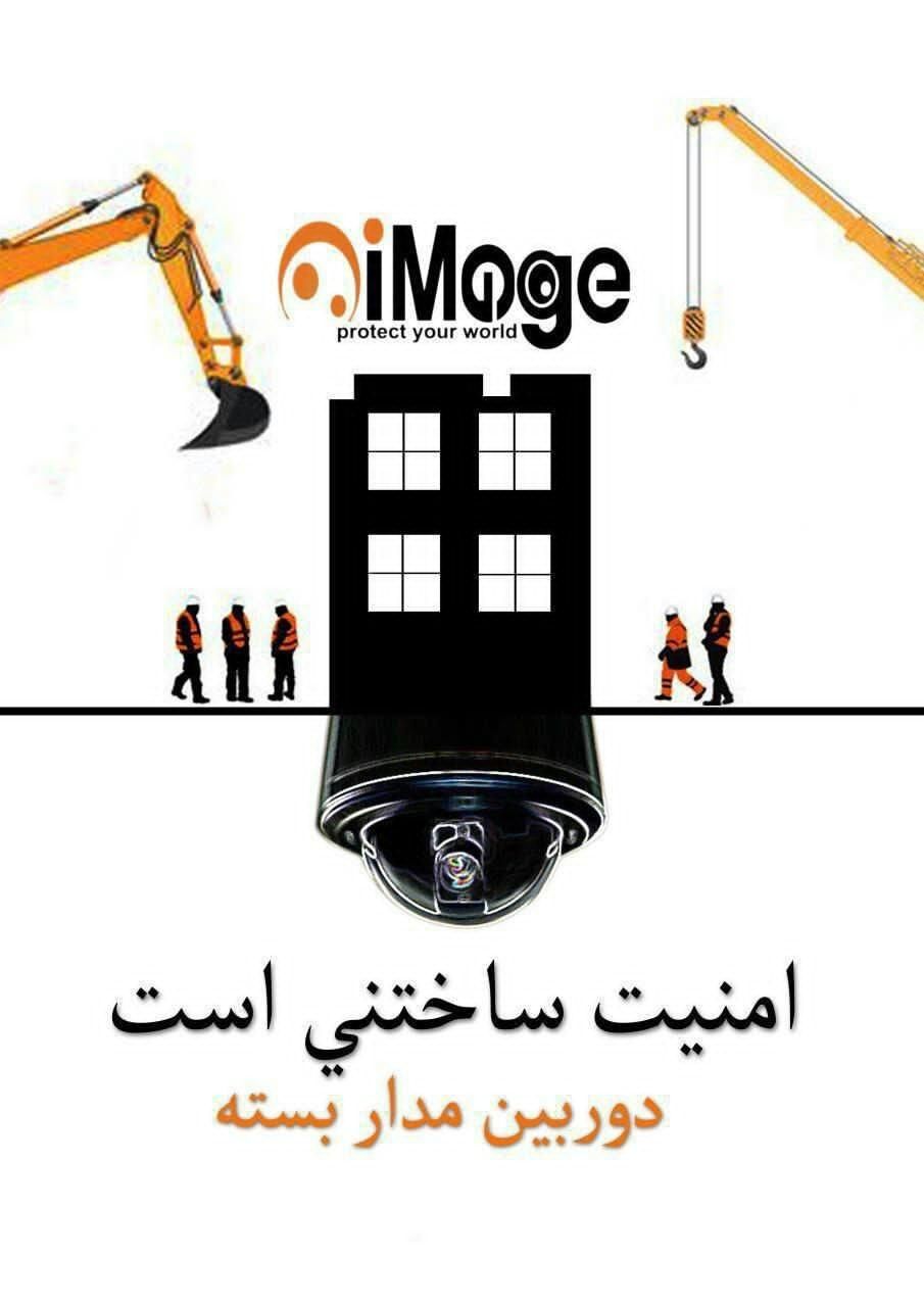 فروش دوربین مداربسته|دوربین مداربسته|تهران, یافت آباد جنوبی|دیوار