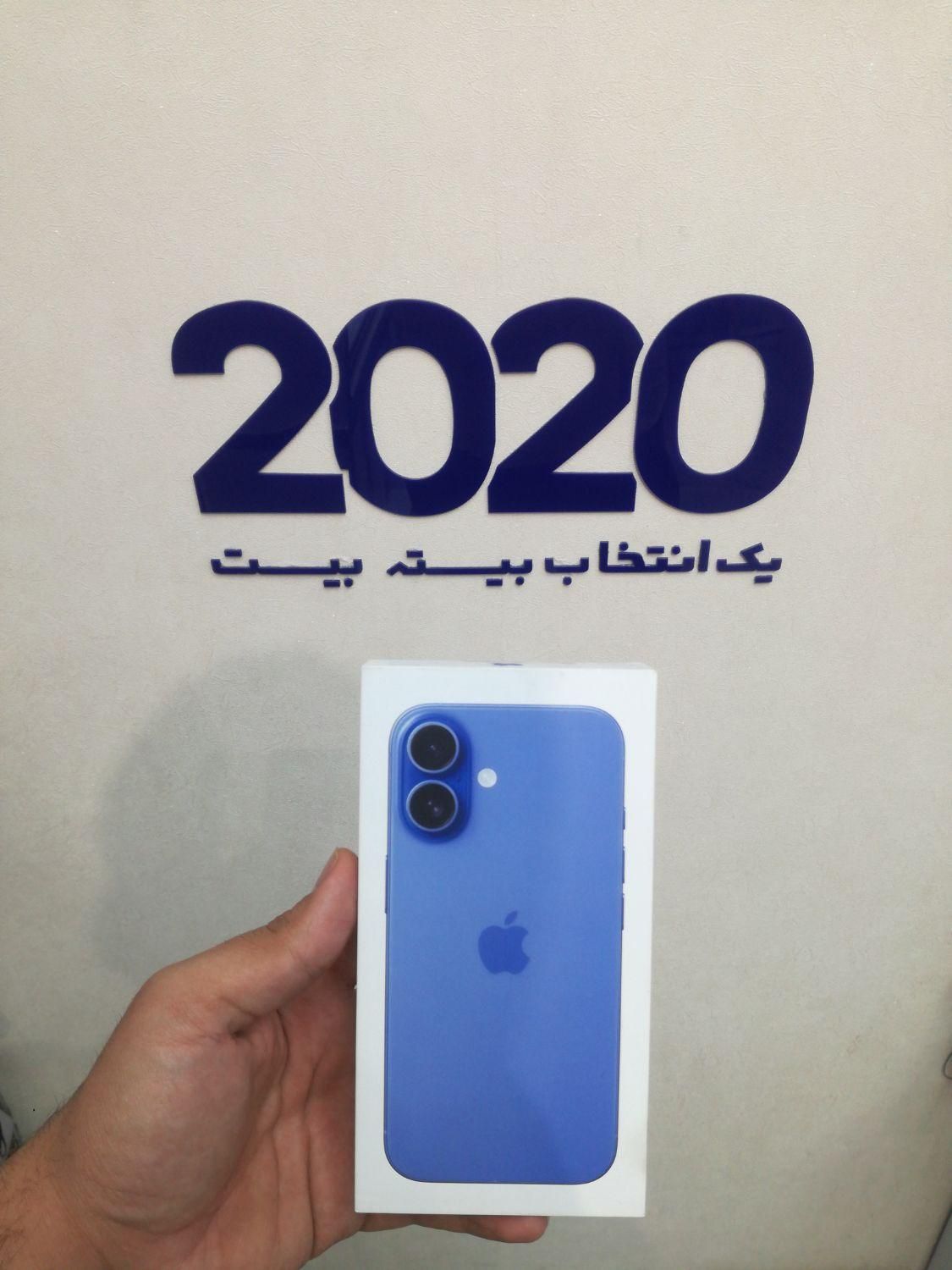 گوشی آیفون 16 نرمال 128 گیگابایت|موبایل|قم, عمار یاسر|دیوار