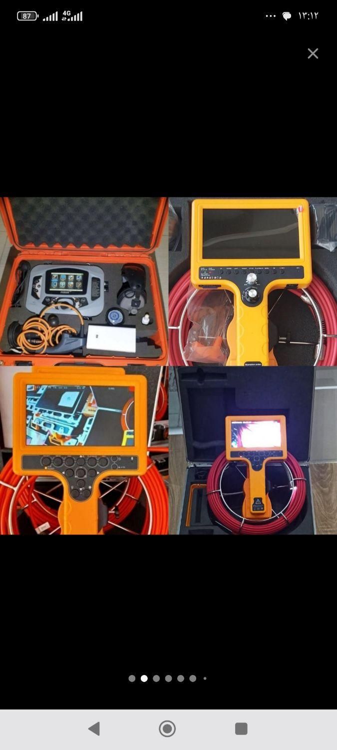 نشت یابی تشخیص ترکیدگی لوله 100%تضمینی|خدمات پیشه و مهارت|ارومیه, |دیوار