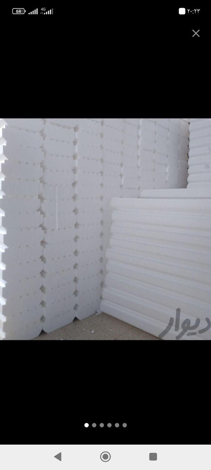 کارخانه فروش فوم((یونولیت)) خرید مستقیم ازکارخونه|مصالح و تجهیزات ساختمان|ایوان, |دیوار