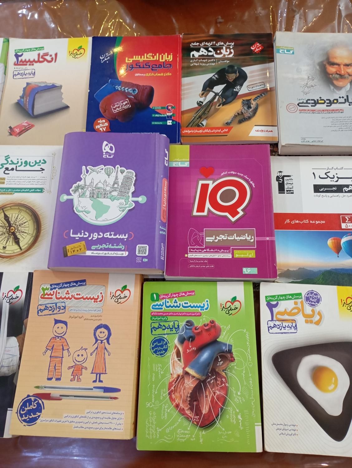کتاب کنکور و بسته های کمک آموزشی کنکور|کتاب و مجله آموزشی|تهران, چهارصد دستگاه|دیوار