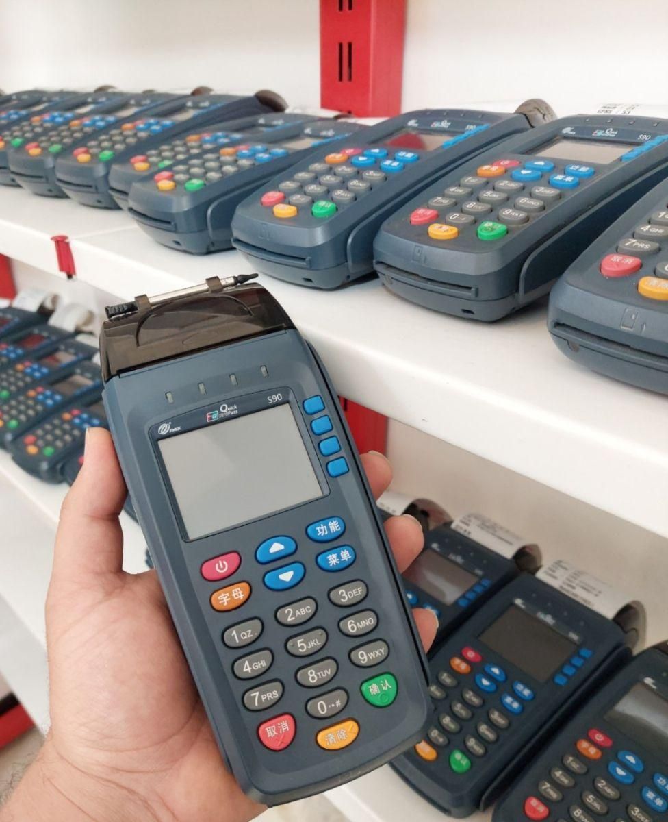 کارتخوان سیار مدل pax s90|فروشگاه و مغازه|خرمشهر, |دیوار