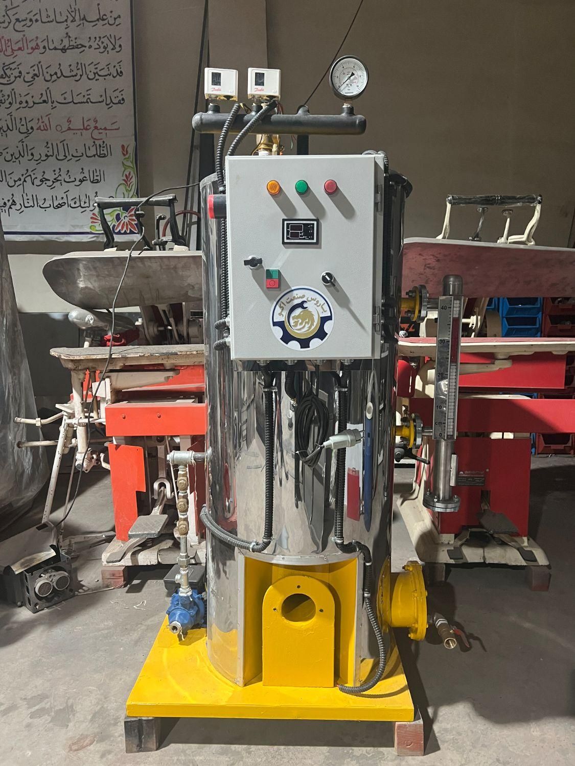 دستگاه دیگ بخار ۳-۳۰ اسب خشکشویی و خیاطی و سنگ شور|ماشین‌آلات صنعتی|خاوران, |دیوار