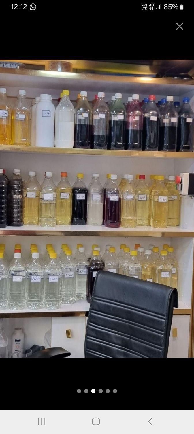 اسانس ماهی گوشت میگو سیر پیاز|خوردنی و آشامیدنی|تهران, پامنار|دیوار