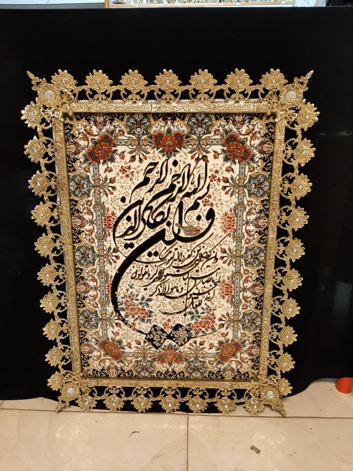 تابلو فرش عمودی گل رز برنز سوگلی|تابلو فرش|زنجان, |دیوار