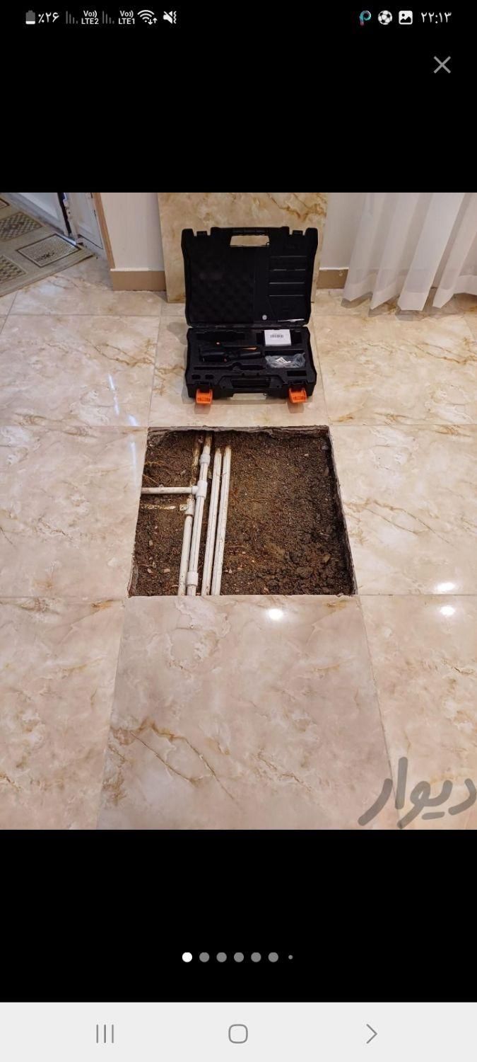 نشت یابی لوله کش یاب نشتیاب نشتیابی «ضمانت ۵ساله»|خدمات پیشه و مهارت|تبریز, |دیوار