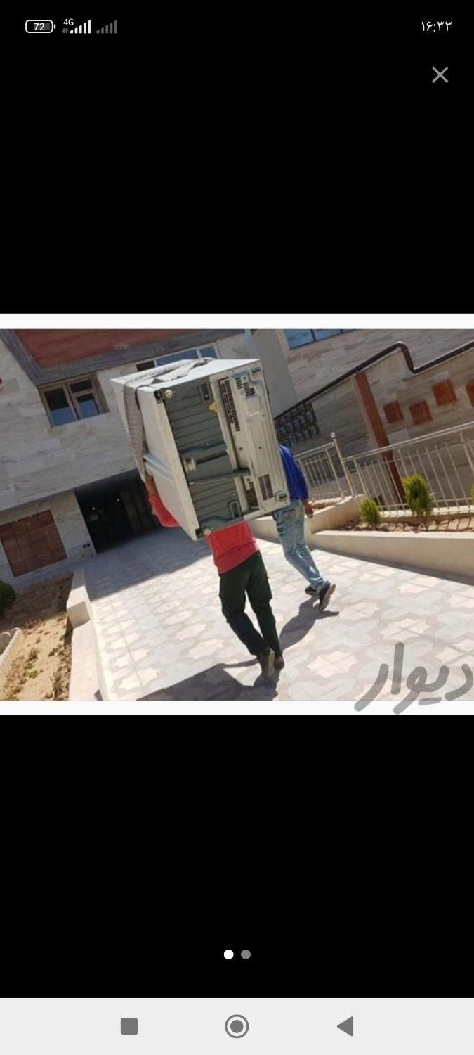 اسباب کشی منزل باکارگر وماشین«میهن بار »مجوز رسمی|خدمات حمل و نقل|اردبیل, |دیوار
