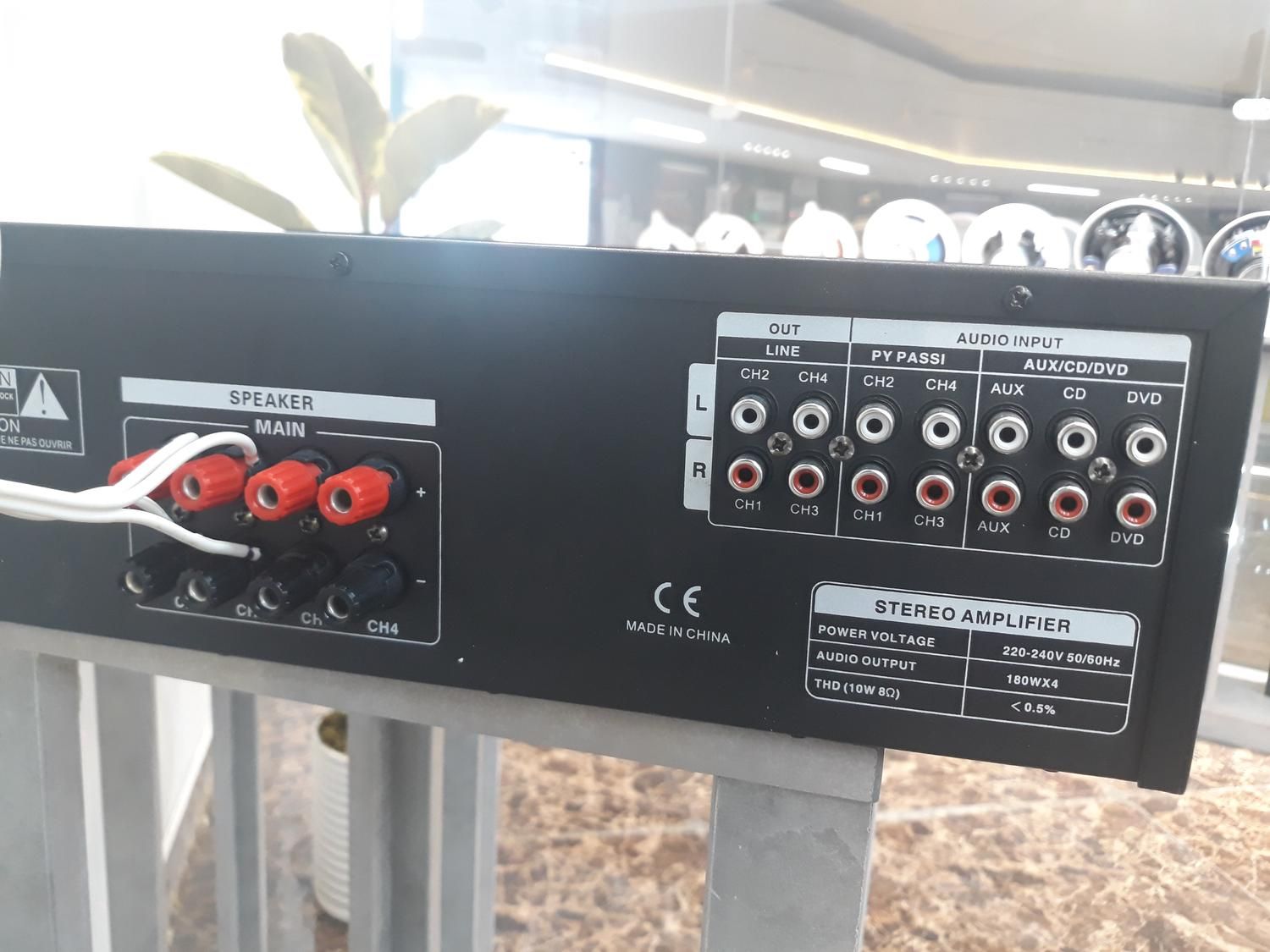 آمپلی فایر رومیزی A-2000 NOVOX|سیستم صوتی خانگی|شیراز, وصال|دیوار