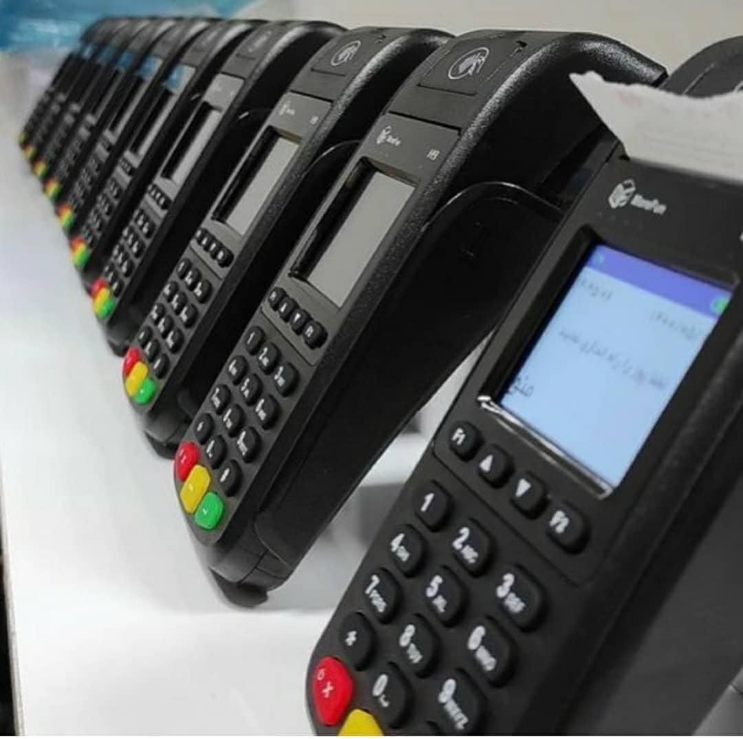 کارتخان/دستگاه پوز/پز pos/کارتخوان سیار/pozکارتخان|فروشگاه و مغازه|اهواز, اهواز|دیوار