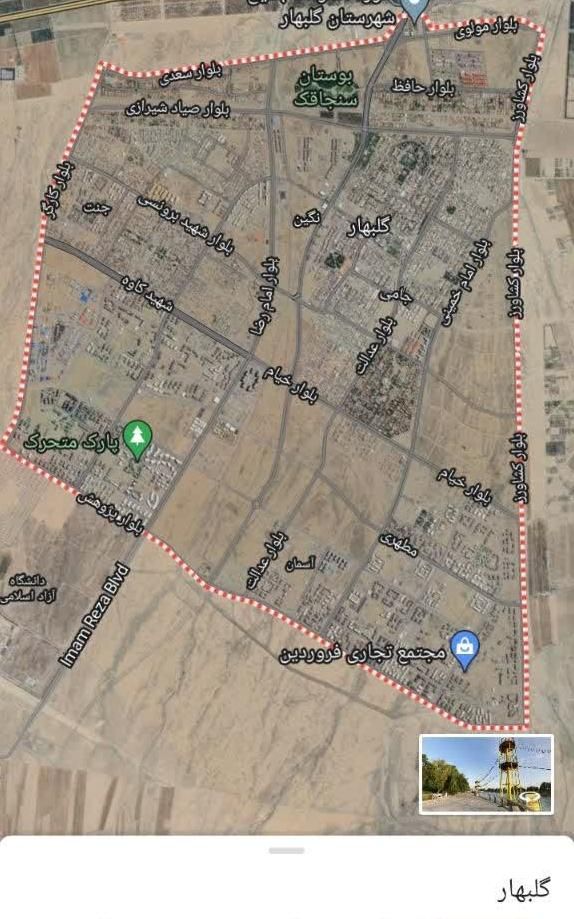250 متر زمین سنگ سفید گلبهار حاشیه 30 متری|فروش زمین و ملک کلنگی|مشهد, ملک‌آباد|دیوار