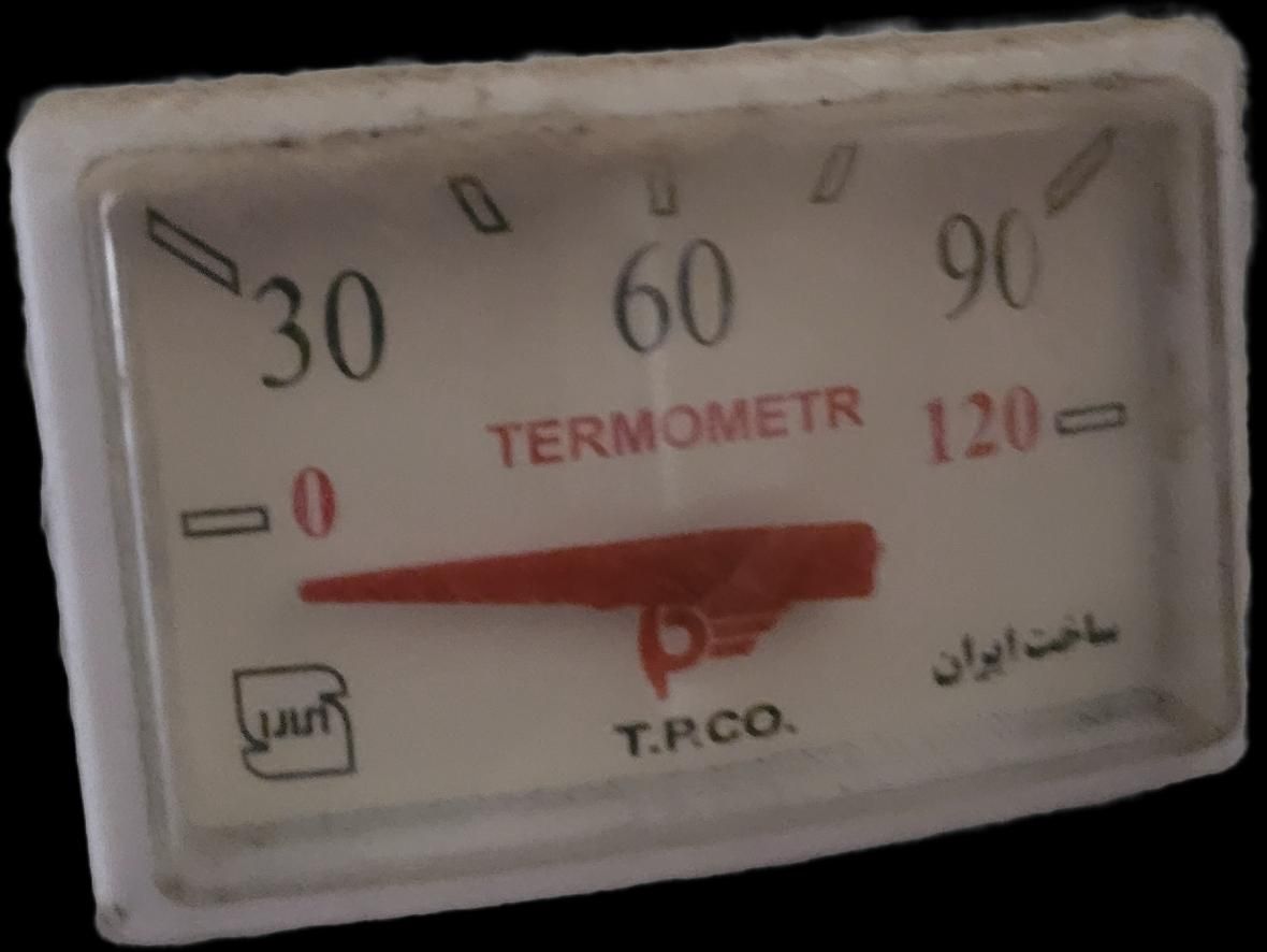 آبگرمکن لورچ|آبگرمکن، پکیج، شوفاژ|ارومیه, |دیوار
