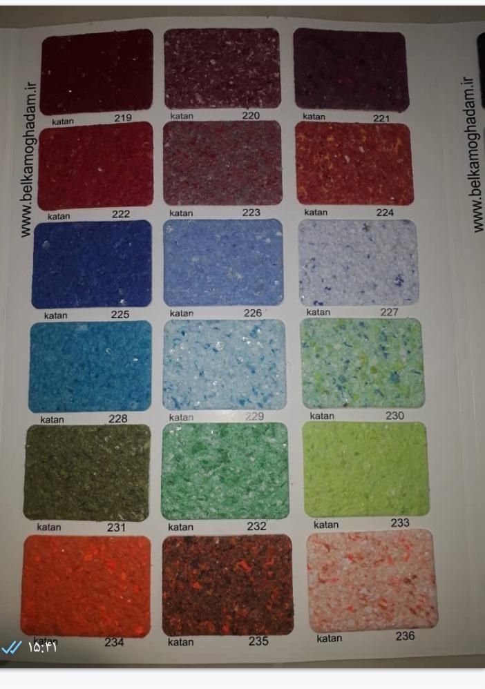 بلکا وپتینه ورومالین اجراوفروش|خدمات پیشه و مهارت|تهران, نازی‌آباد|دیوار