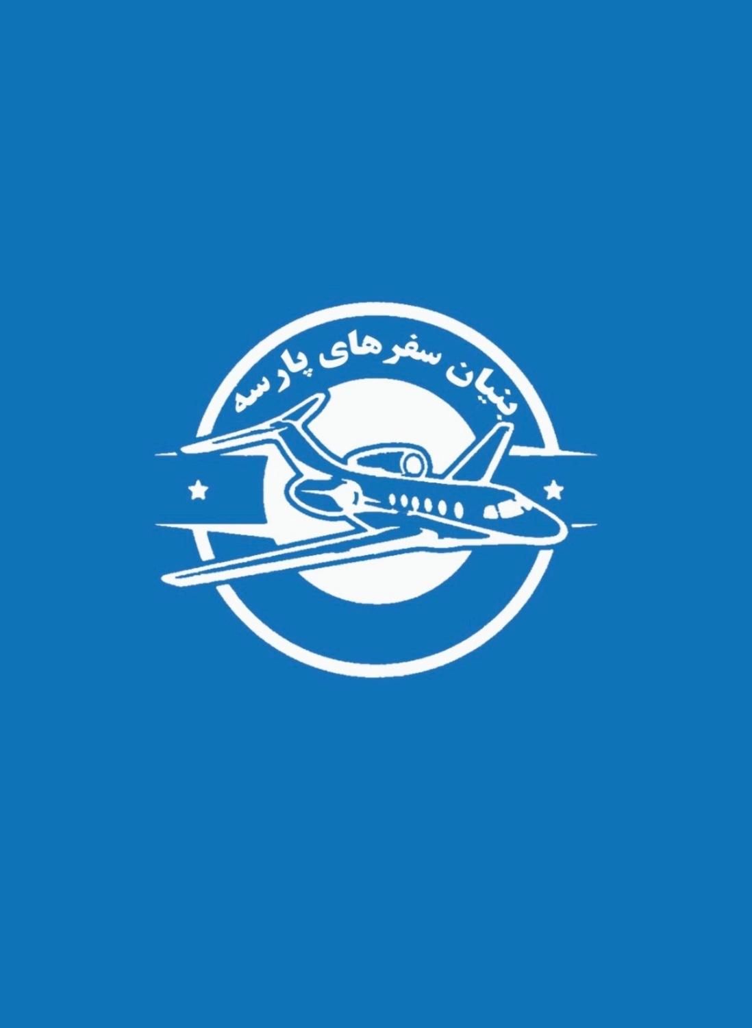 تایلند|تور و چارتر|تهران, ونک|دیوار