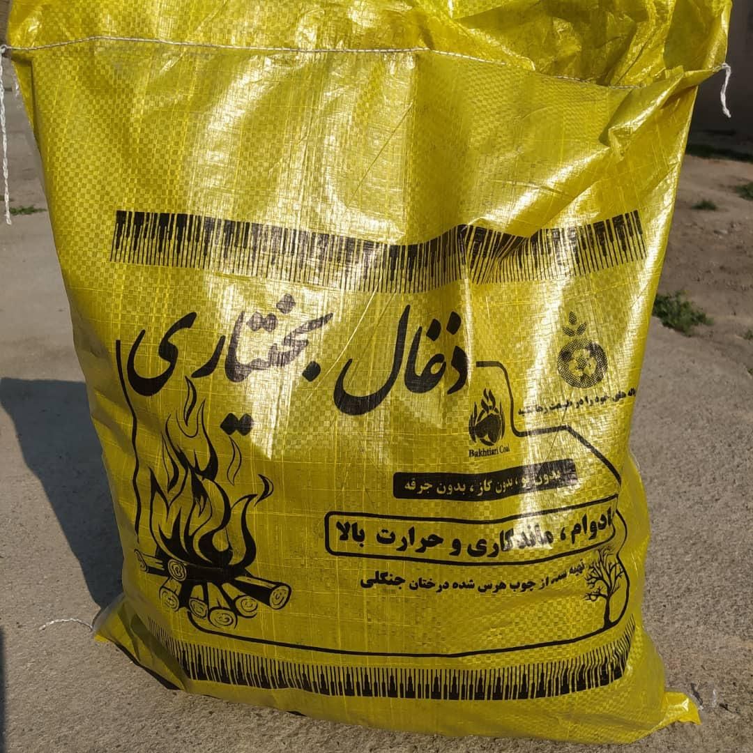 زغال کبابی با کیفیت|عمدهفروشی|تهران, بروجردی|دیوار