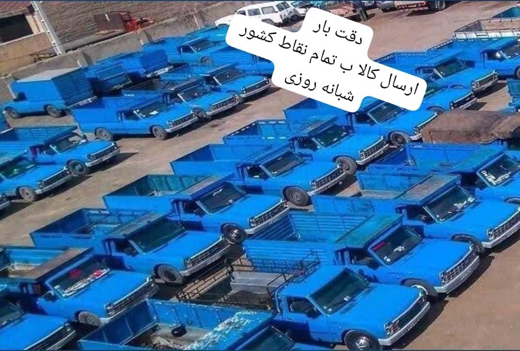 حمل اثاثیه منزل واداری ارسال کالا|خدمات حمل و نقل|نسیم‌شهر, |دیوار