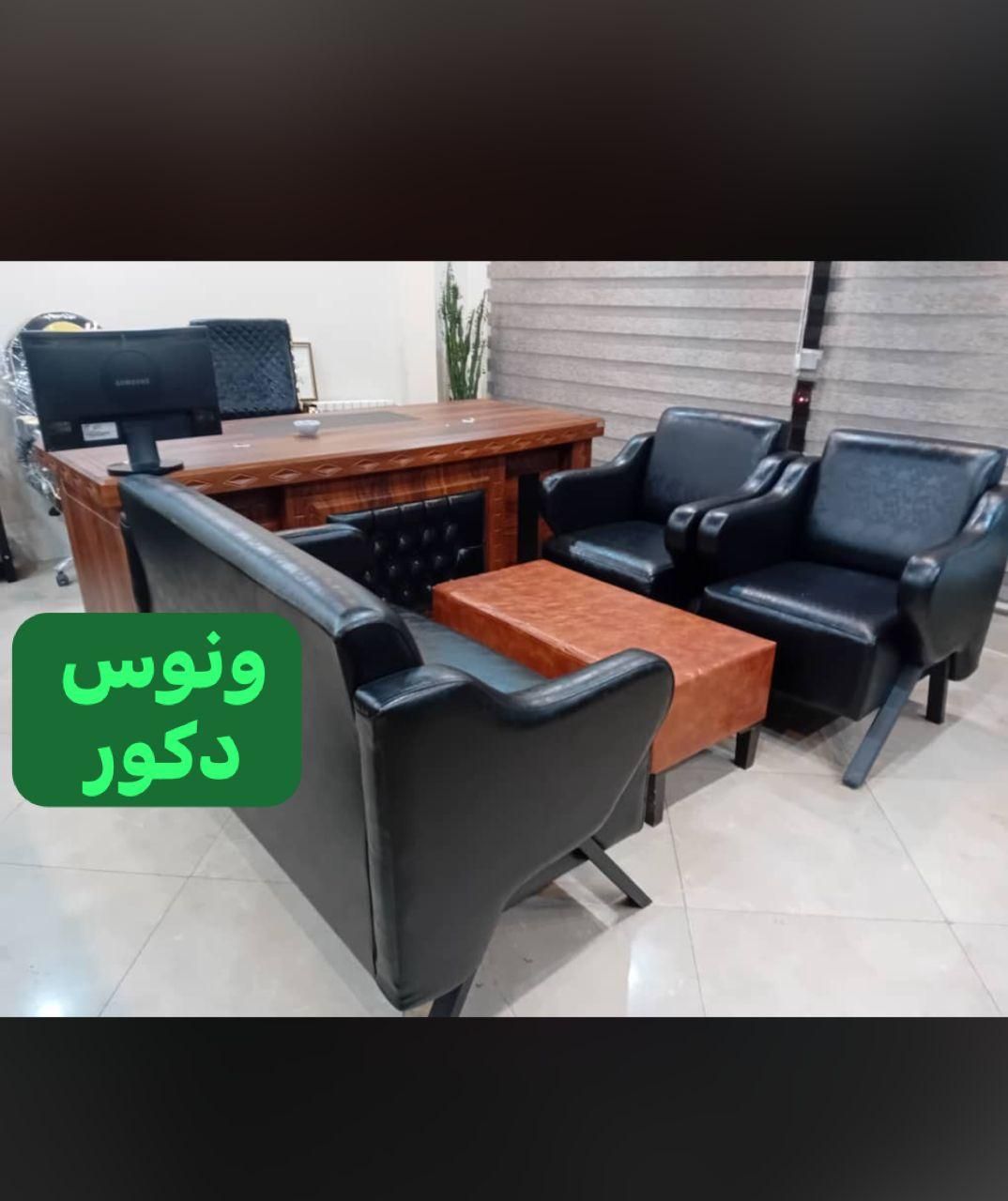 تجهیز دفترکار ست اداری میز ال صندلی گردان مبل|دفتر کار|هشتگرد, |دیوار