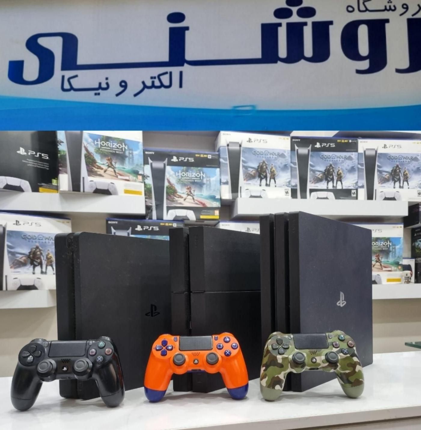 فروشPS4 کپی هکشده بازی آنلاین آفلاین قابلنصب|کنسول، بازی ویدئویی و آنلاین|تهران, نارمک|دیوار