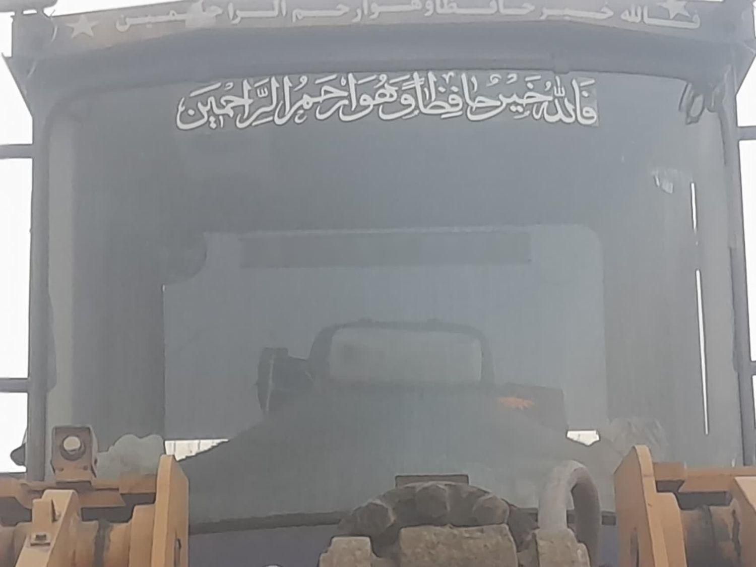لودر تیراژه|خودرو سنگین|اصفهان, شهرک صنعتی امیرکبیر|دیوار