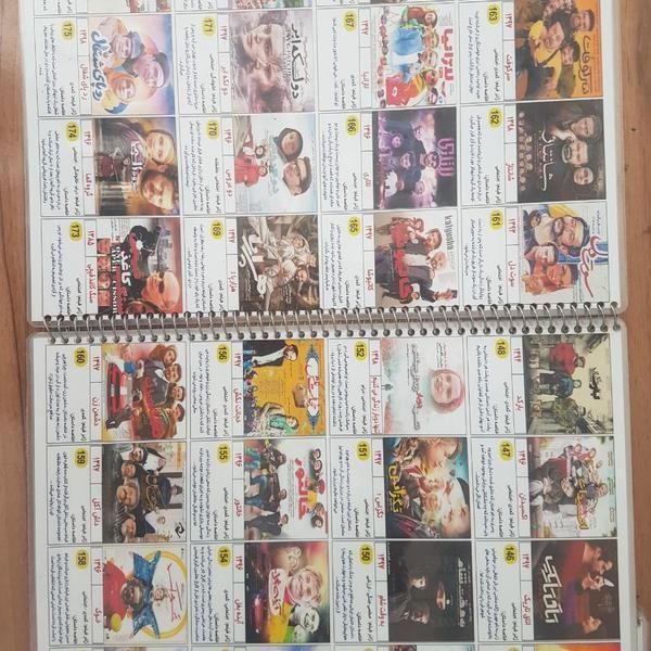 آرشیو جامع مرتب وکدبندی فیلم وسریال|فیلم و موسیقی|مشهد, طبرسی شمالی|دیوار