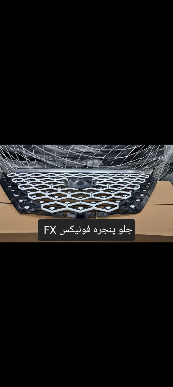 لوازم یدکی‌چری‌فونیکس‌‌جک‌فیدیلیتی‌ام وی ام|قطعات یدکی و لوازم جانبی|تهران, بهارستان|دیوار