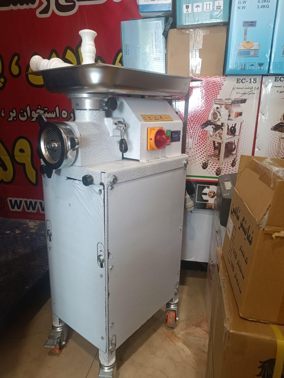 چرخ گوشت EC15 ضامن عقب الکتروکار تمدن نژاد|کافی‌شاپ و رستوران|پاکدشت, خاتون آباد|دیوار