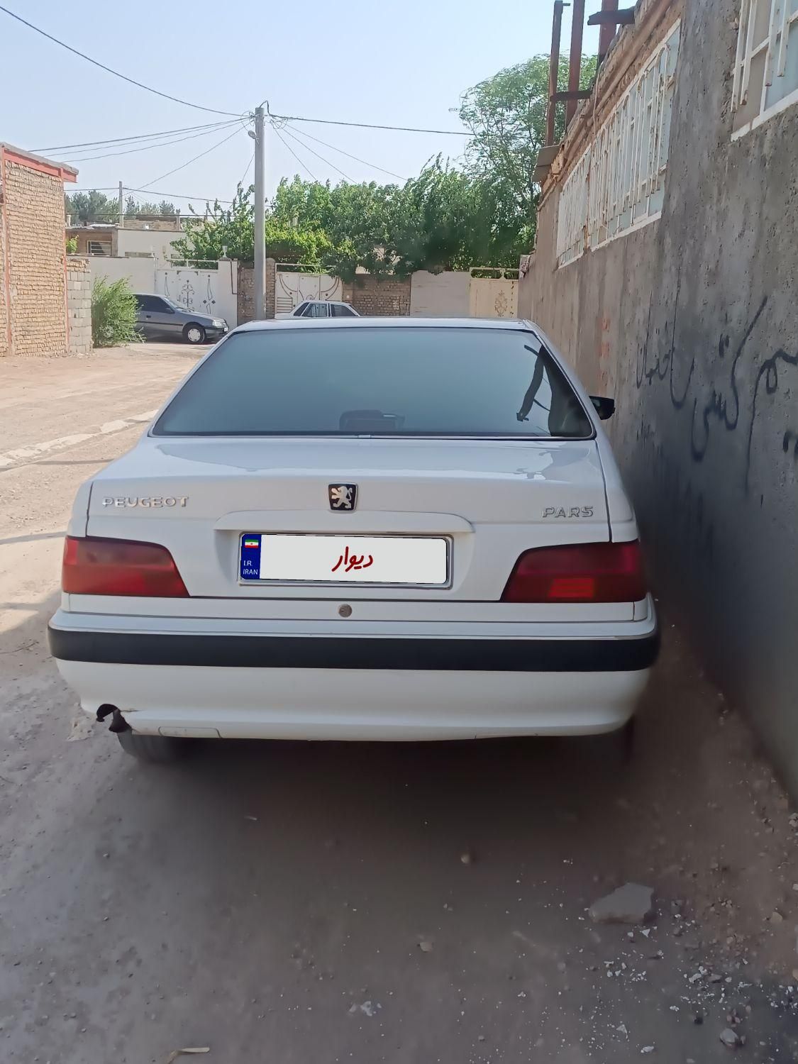 پژو پارس سال، مدل ۱۳۹۴|خودرو سواری و وانت|مشهد, بلوار توس|دیوار