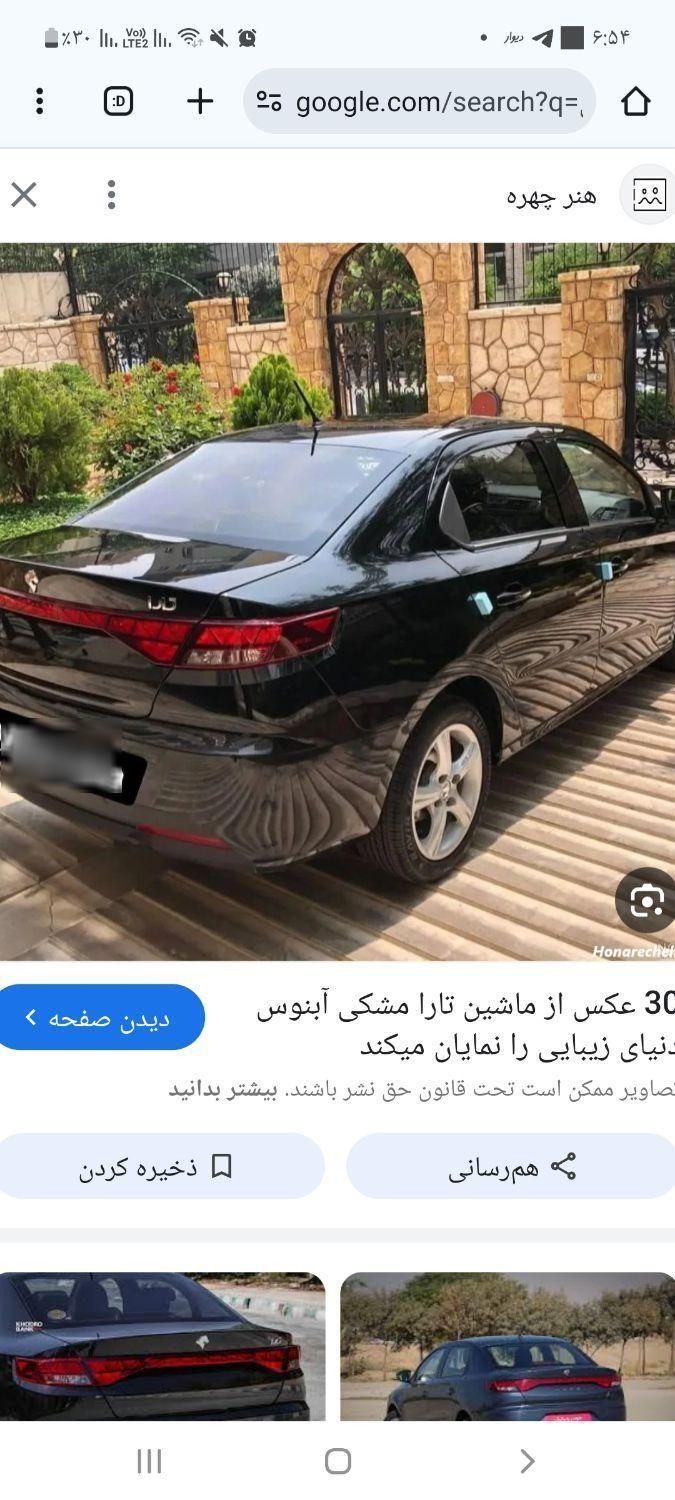 تارا اتوماتیک، مدل ۱۴۰۴|خودرو سواری و وانت|نیشابور, شهرک قدس|دیوار