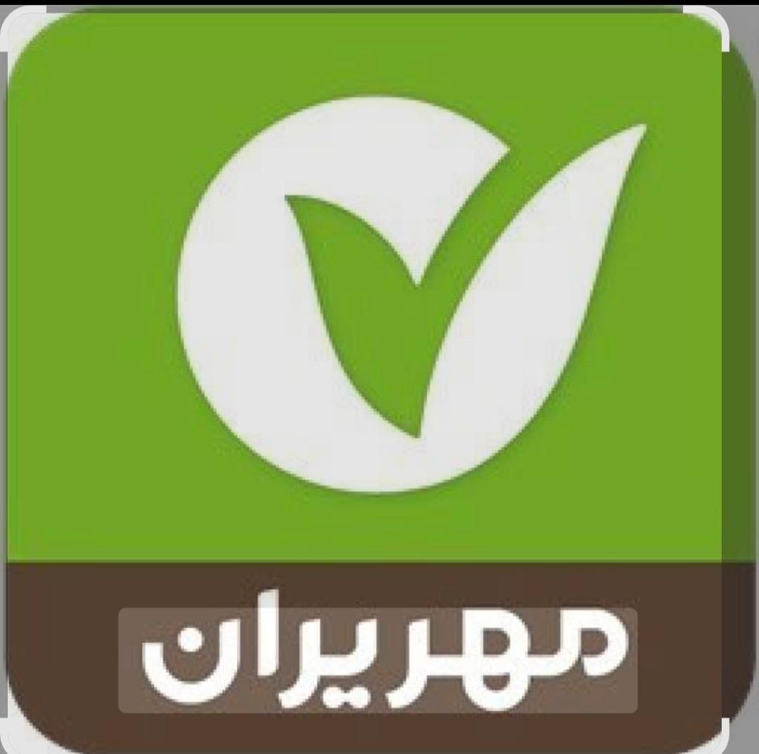 خدمات خرید فروش وام امتیازی|خدمات مالی، حسابداری، بیمه|یزد, |دیوار
